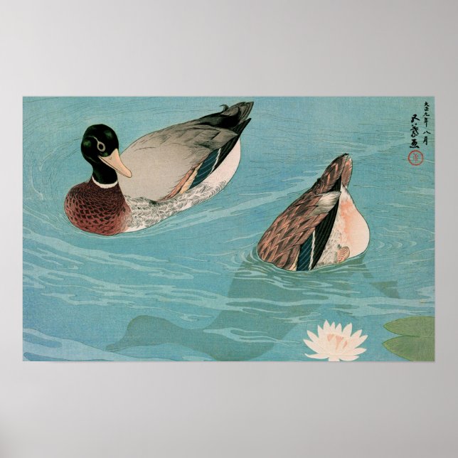 Ukiyoe [Goyo] Enten (S) Poster (Vorne)