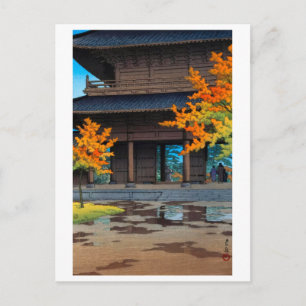 ukiyoe [hasui] A29 Nach dem Herbstregen Postkarte