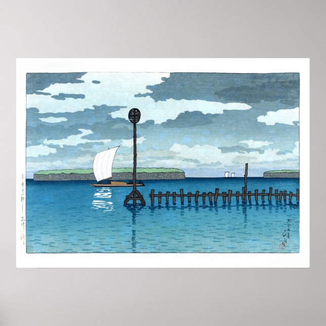 ukiyoe - Hasui - C09 - Off Shinagawa - Poster (Vorne)