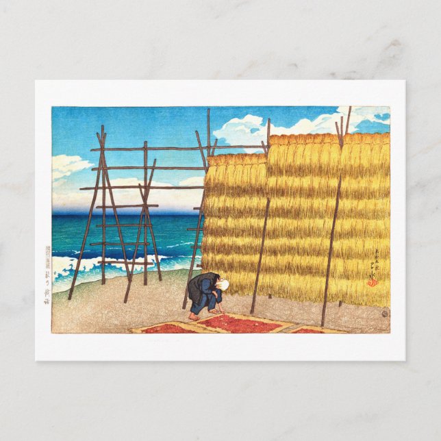 ukiyoe [hasui] C16 Herbst in Koshiji Postkarte (Vorderseite)