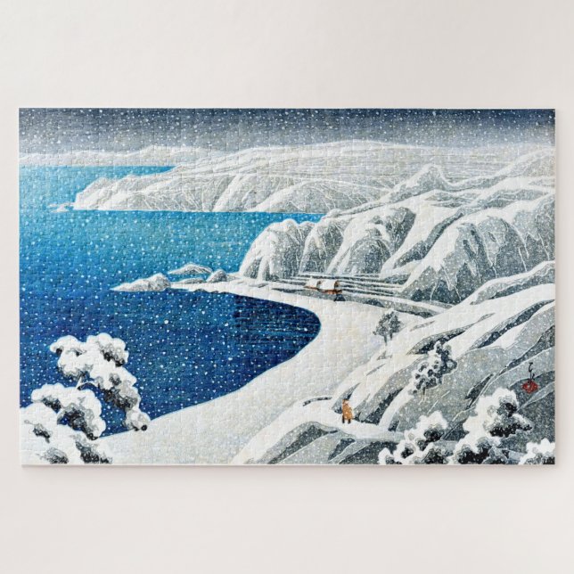 ukiyoe [hasui] C18 Nishimikawazaka auf Sado Island (Horizontal)