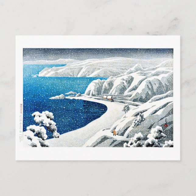 ukiyoe [hasui] C18 Nishimikawazaka auf Sado Island Postkarte (Vorderseite)