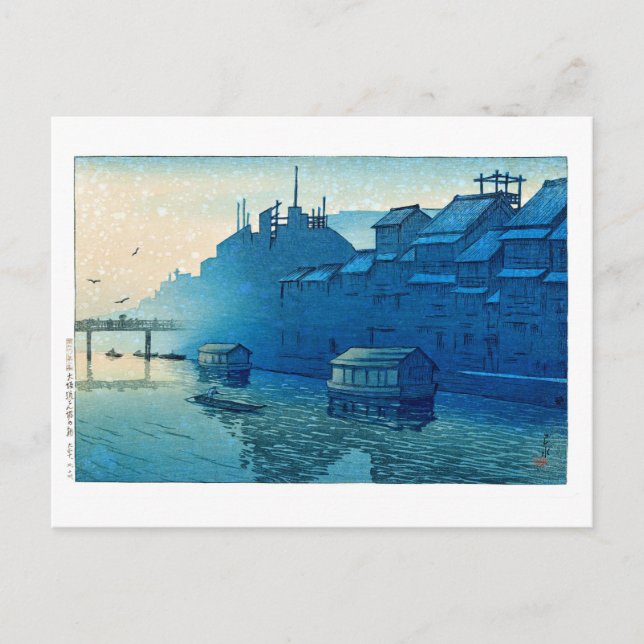 ukiyoe [hasui] C29 Morning at Dotonbori, Osaka Postkarte (Vorderseite)