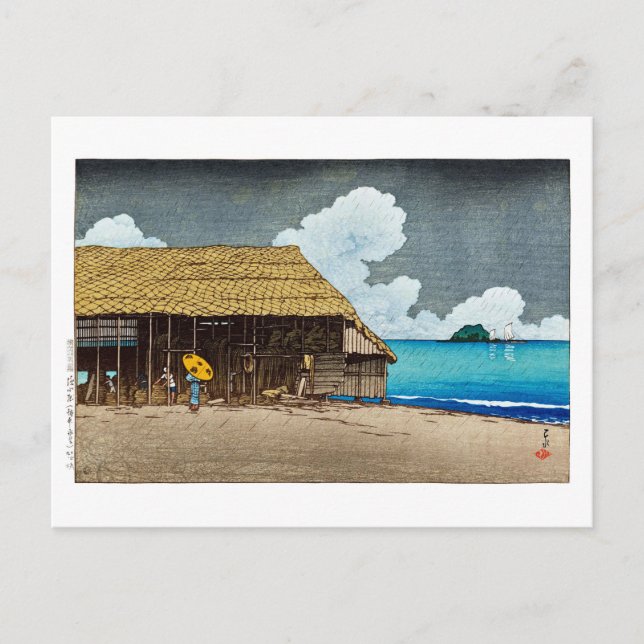 ukiyoe [hasui] C32 Hütte am Meer, Himi, Etchu Postkarte (Vorderseite)
