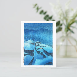 ukiyoe - Hasui - m04 - Hataori Hot Spring - Postkarte