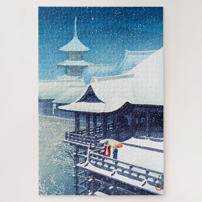 ukiyoe - Hasui - m07 - Frühjahrsschnee - (Vertikal)