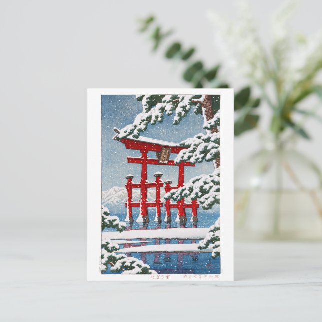 ukiyoe - Hasui - m11 - Schnee am Miyajima-Schrein  Postkarte (Stehend Vorderseite)