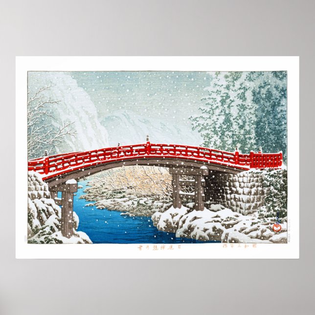 ukiyoe - hasui - m12 - Snow at Shinkyo Bridge, ... Poster (Vorne)