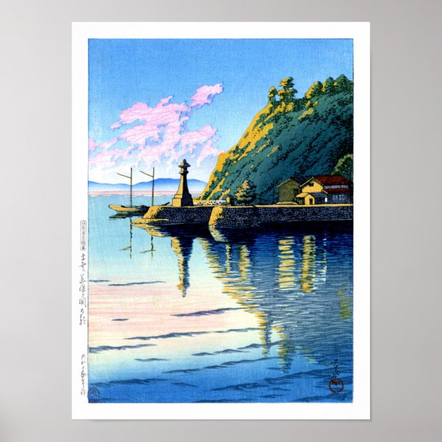 ukiyoe hasui n11 Morning at Mihogaseki in Izumo Poster (Vorne)
