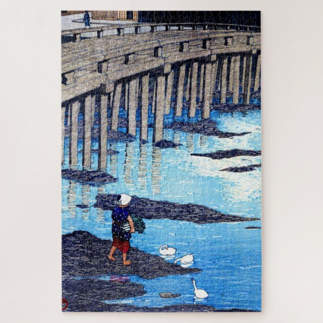 ukiyoe hasui n19 Gion Bridge, Hondo, Amakusa (Vertikal)
