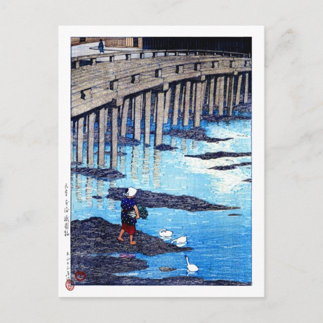 ukiyoe hasui n19 Gion Bridge, Hondo, Amakusa Postkarte (Vorderseite)