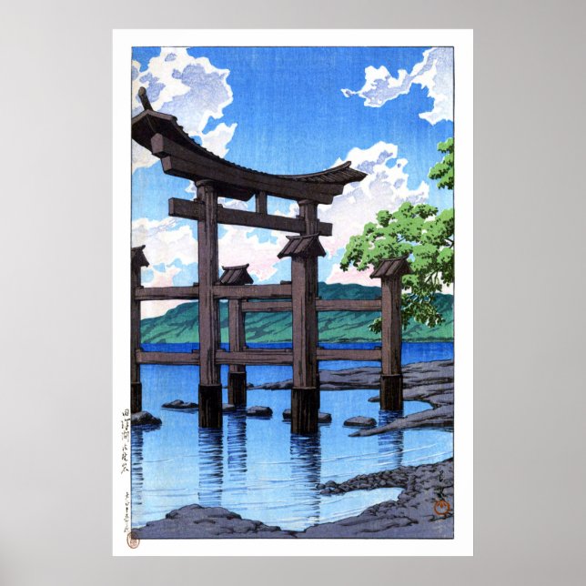 ukiyoe hasui n20 Gozanoishi Shrine am Tazawa-See Poster (Vorne)