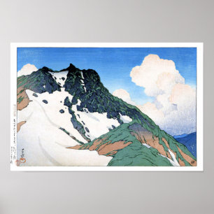 ukiyoe hasui n21 Mount Asahi von … gesehen Poster