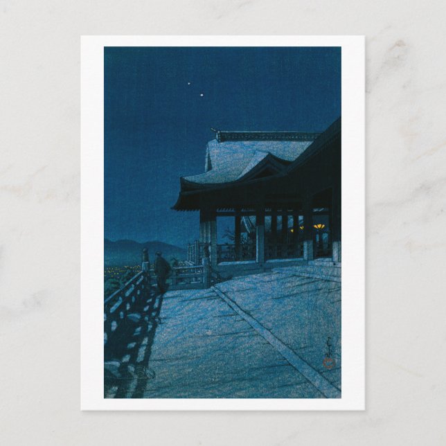ukiyoe hasui No51 Kiyomizu Temple, Kyoto Postkarte (Vorderseite)
