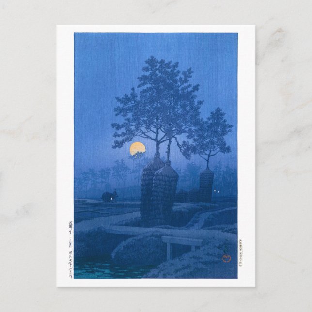 ukiyoe - hasui - No.20 Mondlicht Nacht bei Gamo - Postkarte (Vorderseite)