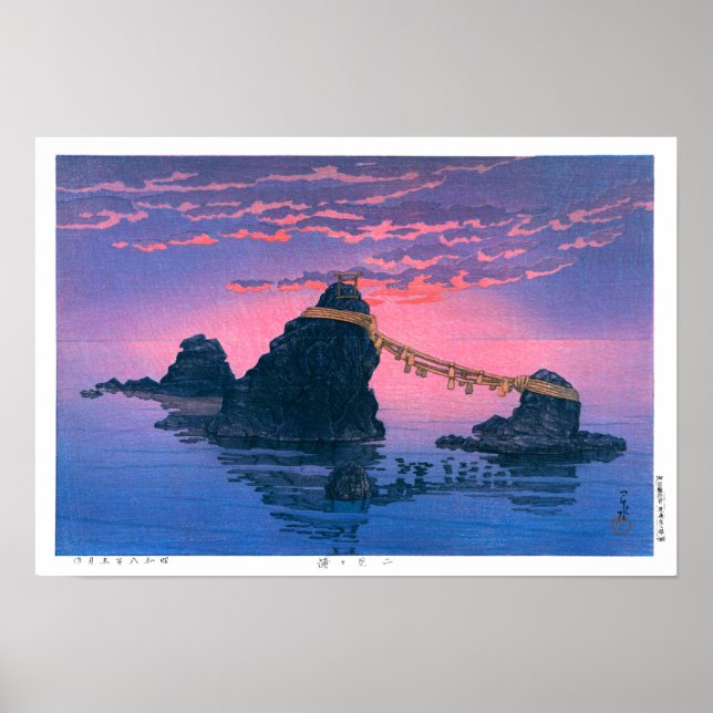 ukiyoe - hasui - No.25 Die paar Felsen von ... Poster (Vorne)