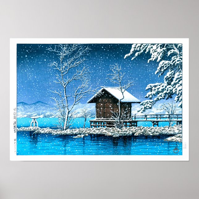 ukiyoe - hasui - No.28 Kansanomiya Shrine an ... Poster (Vorne)