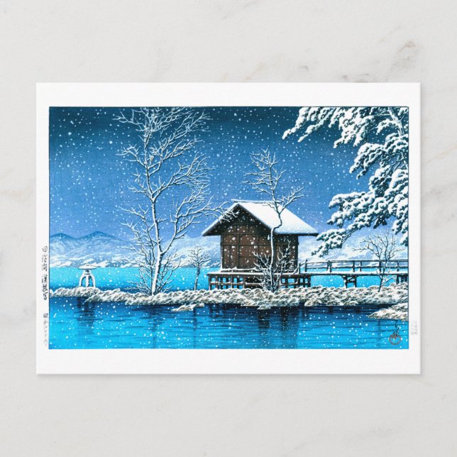 ukiyoe - hasui - No.28 Kansanomiya Shrine an ... Postkarte (Vorderseite)