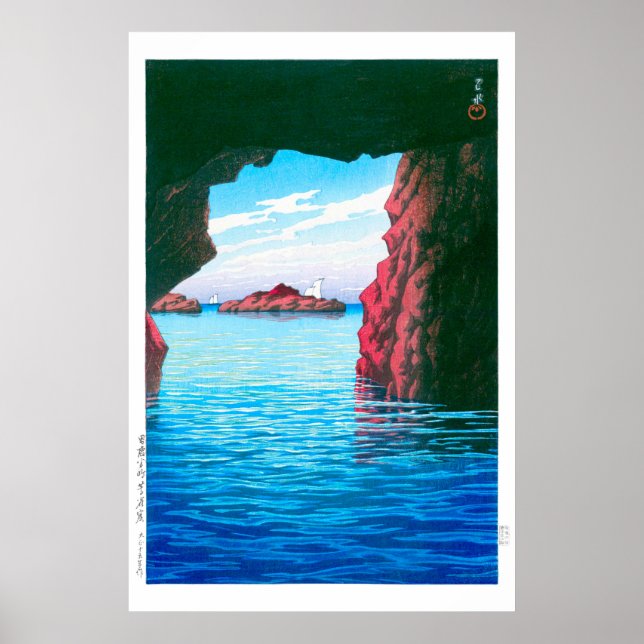 Ukiyoe - Hasui - No.47 Kojaku Cavern, Oga ... Poster (Vorne)