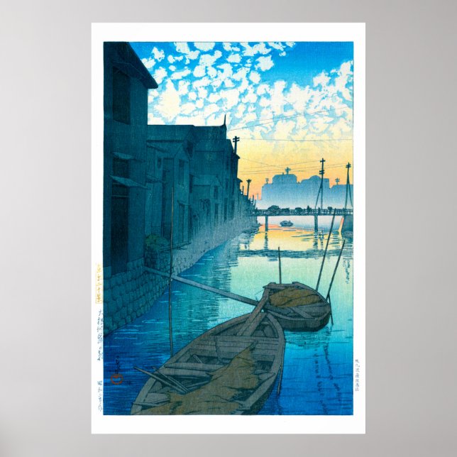ukiyoe - hasui - No.48 Morning on the Daikon Wharf Poster (Vorne)