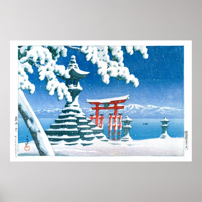 ukiyoe - Hasui - No.4 Schnee bei Itsukushima - Poster (Vorne)