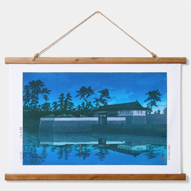 ukiyoe - hasui - No.5 Sakurada Gate - Wandteppich Mit Holzrahmen (Vorne)