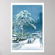 Ukiyoe - Hasui - Nr.12 Der Hommonji-Tempel, ...