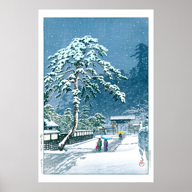 Ukiyoe - Hasui - Nr.12 Der Hommonji-Tempel, ... Poster (Vorne)