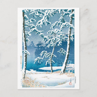 Ukiyoe - Hasui - Nr. 13 Senzoku-Teich - Postkarte