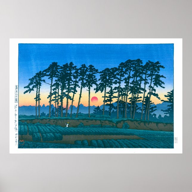 Ukiyoe - Hasui - Nr. 14 Ikegami Ichinokura (Sonnen Poster (Vorne)