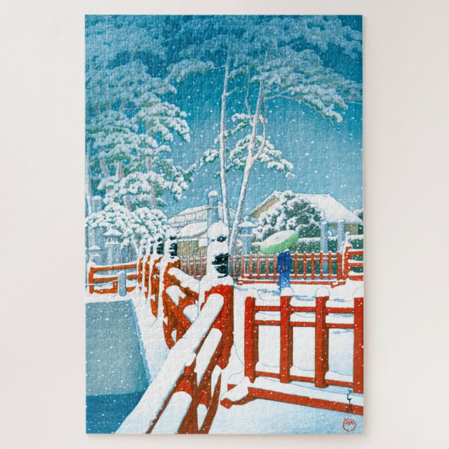 Ukiyoe - Hasui - Nr.24 Yakumo Brücke die Nagata .. (Vertikal)
