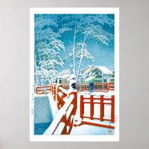 Ukiyoe - Hasui - Nr.24 Yakumo Brücke die Nagata ..
