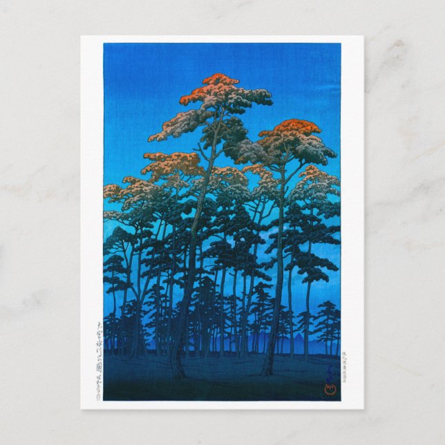 Ukiyoe - Hasui - Nr.46 Hikawa Park in Omiya - Postkarte (Vorderseite)