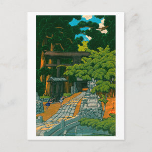ukiyoe Hasui Nr. 60 Kumagaya Dairai-Schrein Postkarte