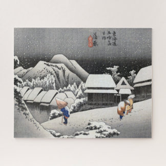 ukiyoe Hiroshige No.15-2 Kambara