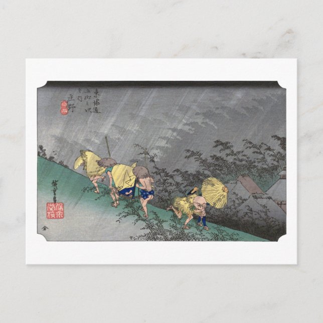 ukiyoe Hiroshige No.45 Shōno Postkarte (Vorderseite)