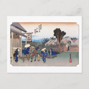 ukiyoe Hiroshige Nr.05-2 Totsuka Postkarte