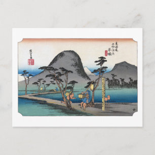 ukiyoe Hiroshige Nr.07 Hiratsuka Postkarte