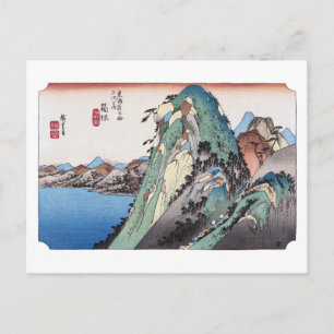 ukiyoe Hiroshige Nr.10 Hakone Postkarte
