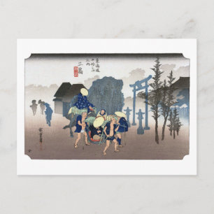 ukiyoe Hiroshige Nr.11 Mishima Postkarte