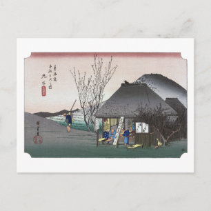 ukiyoe Hiroshige Nr. 20 Mariko Postkarte