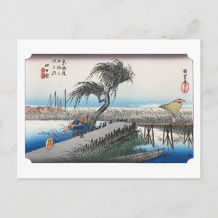 ukiyoe Hiroshige Nr. 43 Yokkaichi Postkarte
