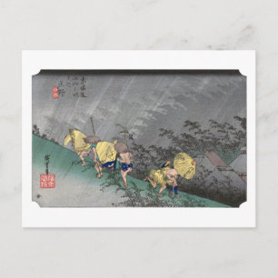 ukiyoe Hiroshige Nr.45 Shōno Postkarte