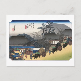 ukiyoe Hiroshige Nr.53 Ōtsu Postkarte