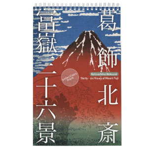 ukiyoe [hokusai] Sechsunddreißig Sicht auf den Fuj Kalender