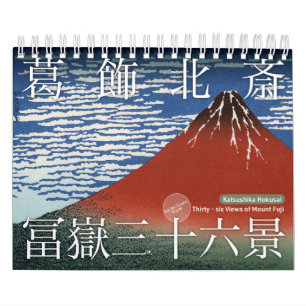 ukiyoe [hokusai] Sechsunddreißig Sicht auf den Fuj Kalender