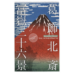 ukiyoe [hokusai] Sechsunddreißig Sicht auf den Fuj Kalender