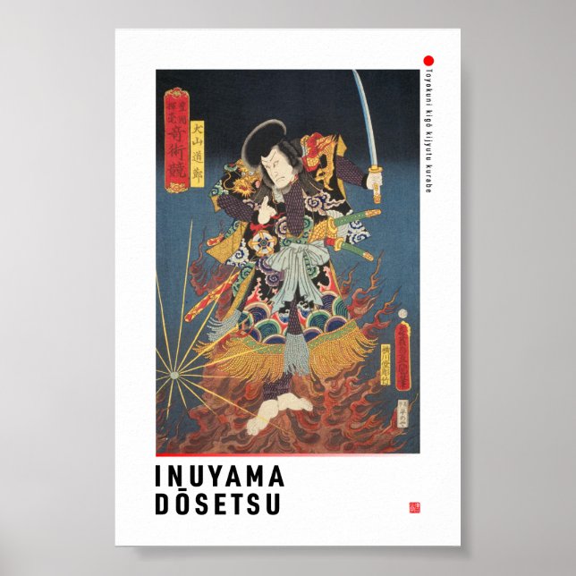 ukiyoe - Inuyama Dōsetsu - japanischer Zauberer - Poster (Vorne)