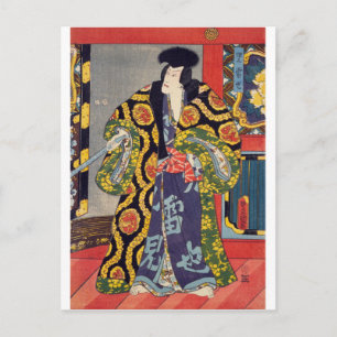 Ukiyoe - Jiraiya - Nr. 12 Toyokuni - Postkarte