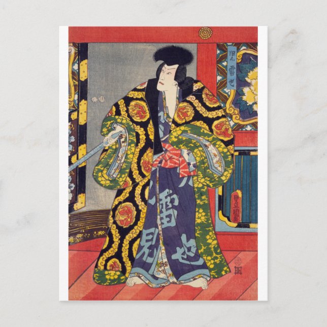 Ukiyoe - Jiraiya - Nr. 12 Toyokuni - Postkarte (Vorderseite)